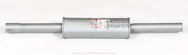 Глушитель дополнительный VW Golf (233-701)  Арт. 136000